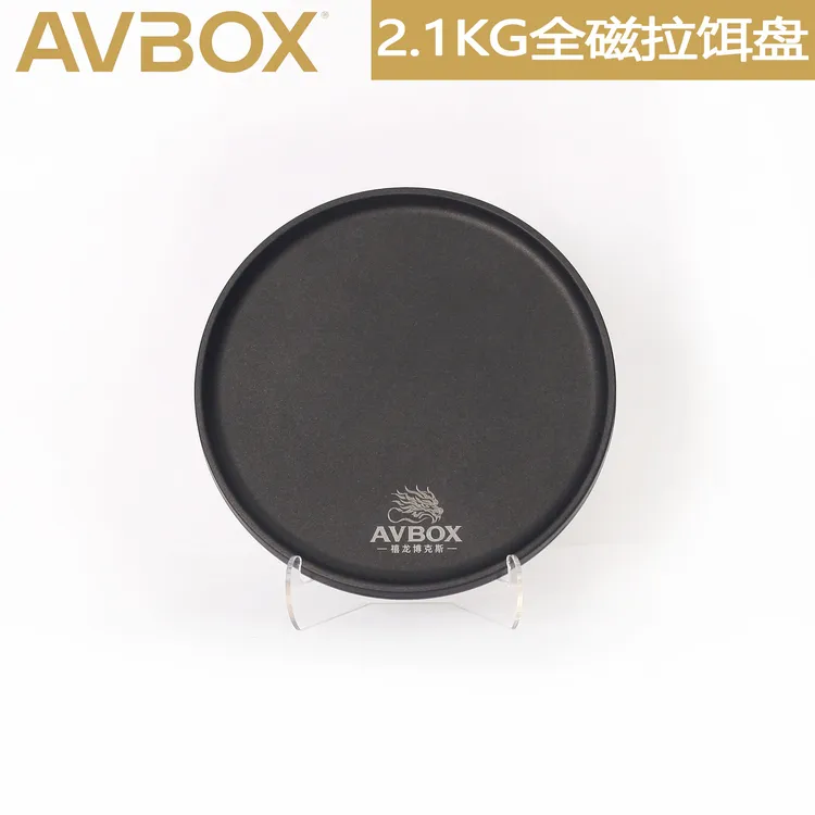 禧龙博克斯拉饵盘全磁拉饵盘强磁一线单线磁盘饵料盘N52磁铁多