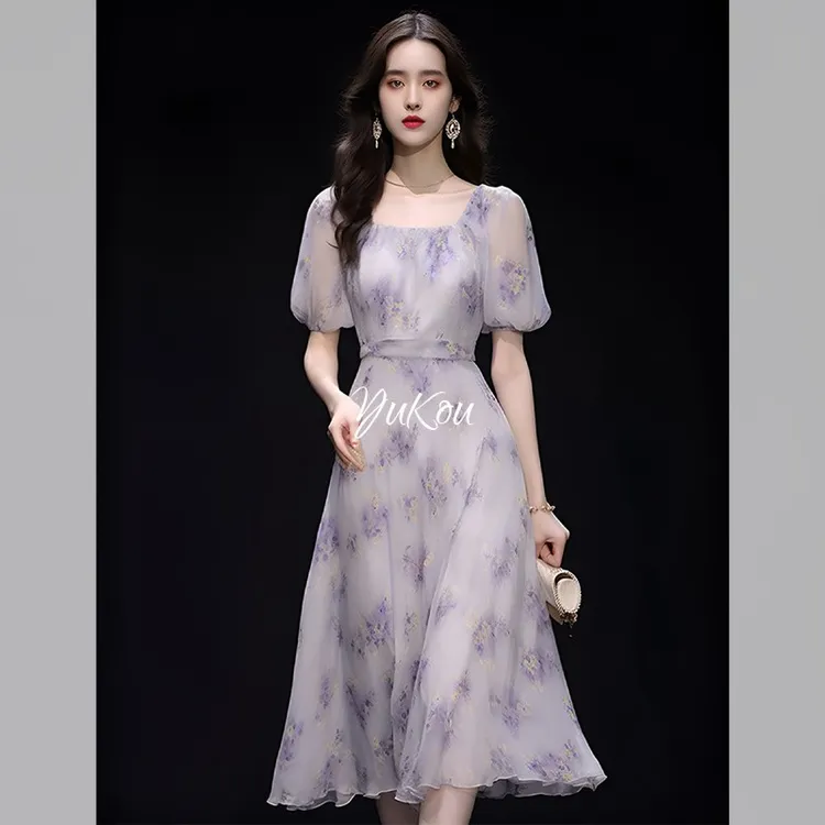 茶歇法式紫色碎花连衣裙子女夏季2025新款赫本风长裙御姐范轻熟风