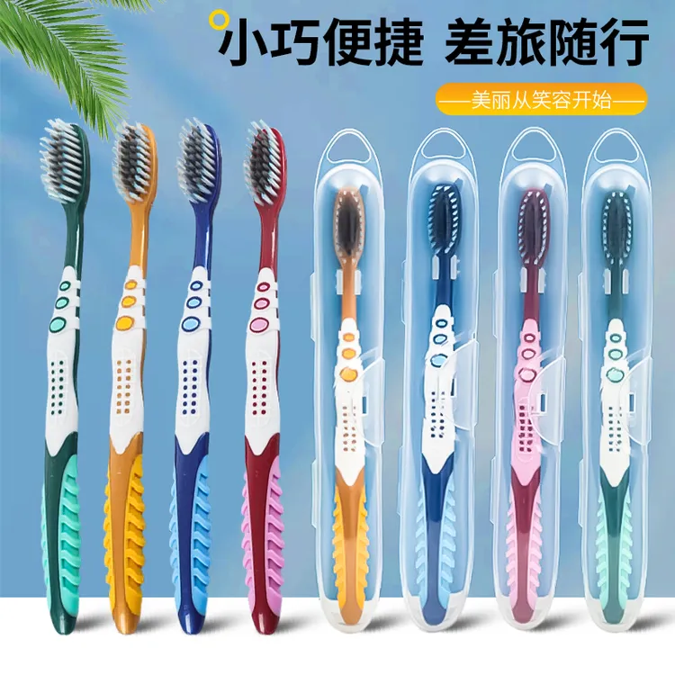 独立仓包装软毛牙刷高密成人背面舌苔清洁家用柔软家庭装高档h