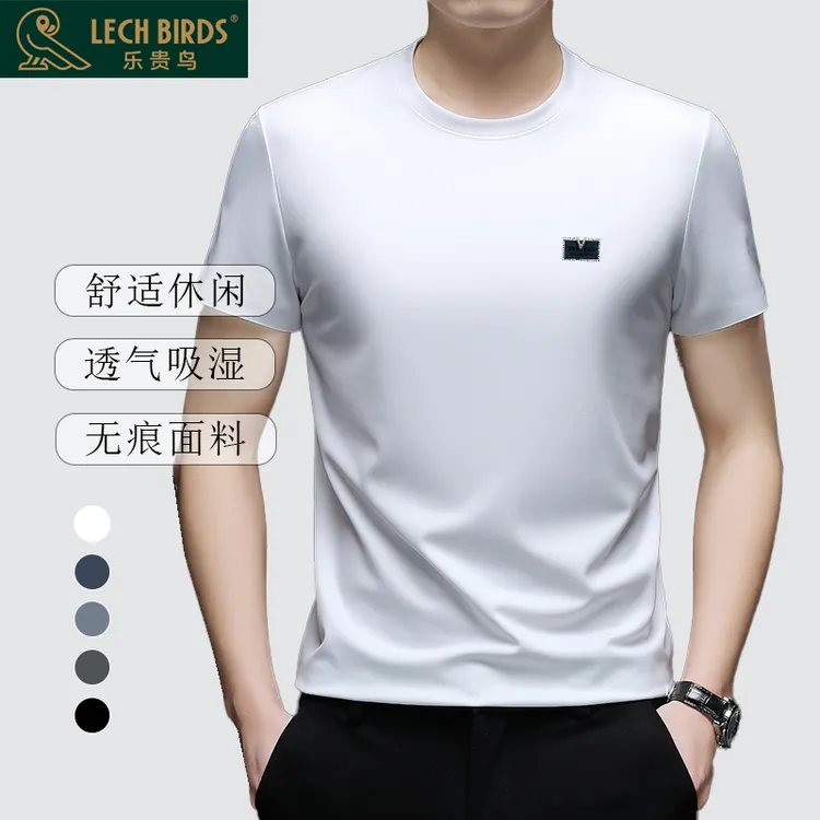 乐贵鸟夏季桑蚕丝简约男士新款无痕圆领高档百搭印花短袖t恤上衣