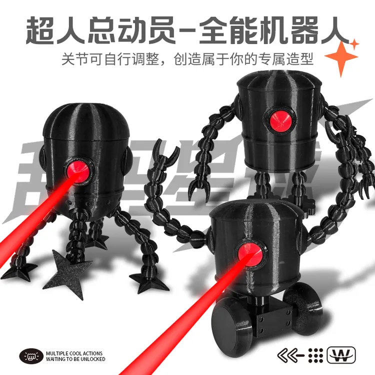 【官方正品】新款超人总动员动画周边多关节可动全能机器人手办玩具