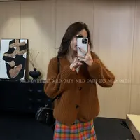 MILD OATH 现货【日落序章】绵羊毛+兔毛高级感重磅厚款开衫毛衣