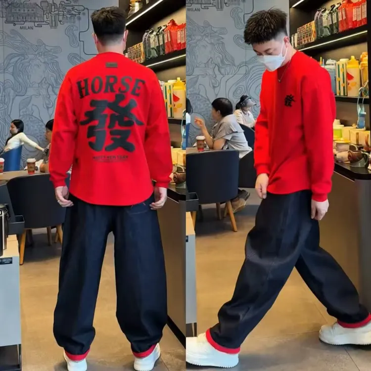 两件套男士秋冬新款休闲圆领长袖卫衣刺绣磨毛加厚弯刀牛仔套装潮