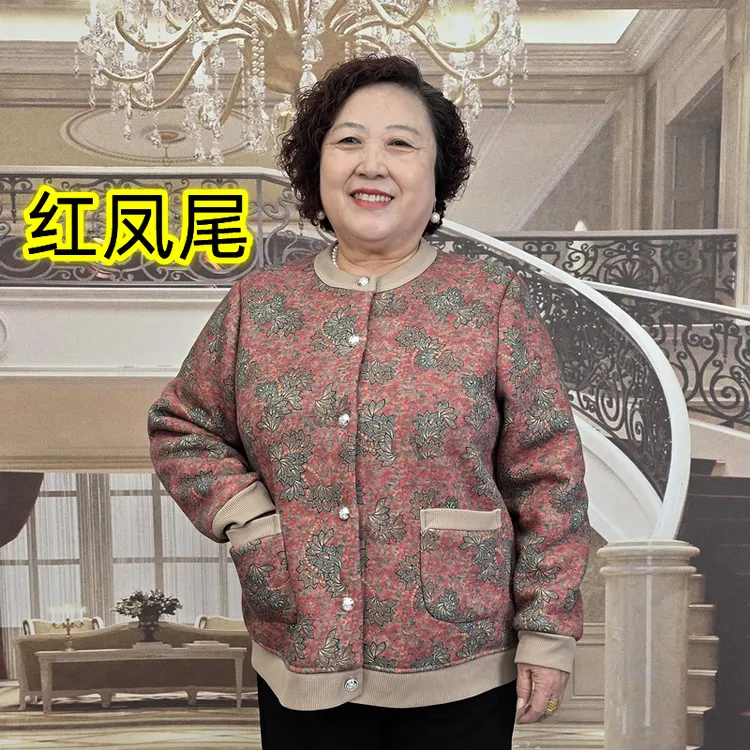 中老年女装秋冬装单件妈妈外套宽松大方开衫AH2515