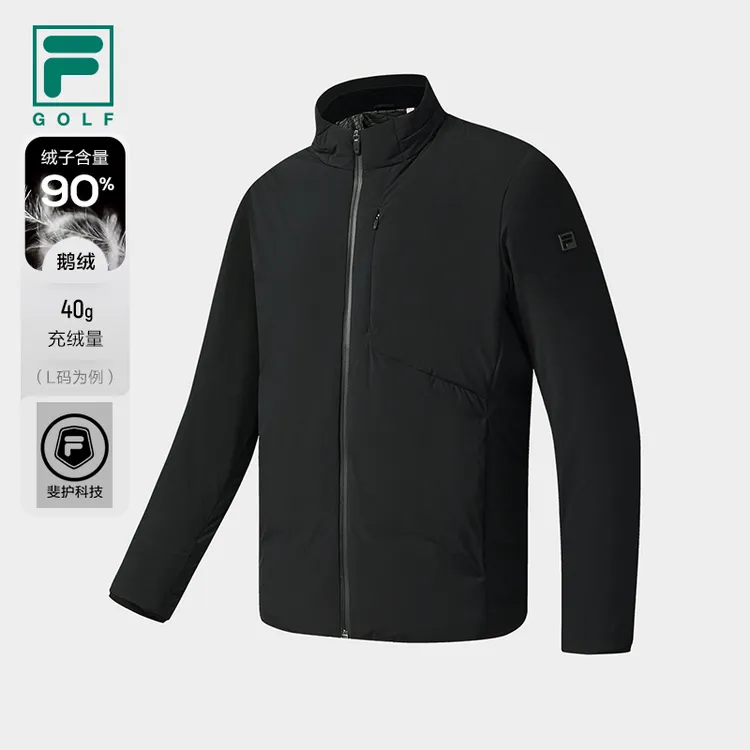 FILA斐乐旗舰男装90鹅绒高尔夫立领商务休闲羽绒服A11M545928F