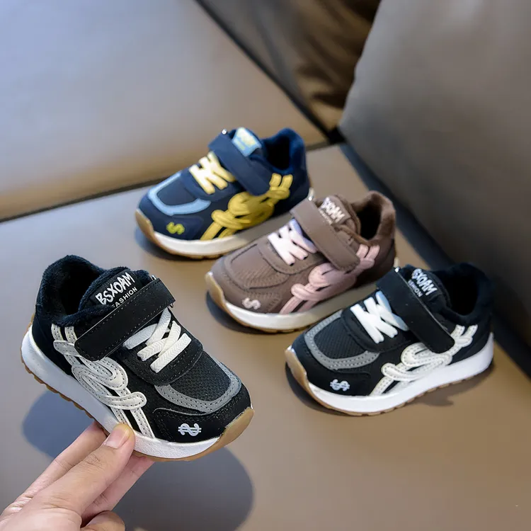 【小黄鸭加绒运动鞋】儿童休闲跑步鞋防滑透气棉鞋22-31码-A6699