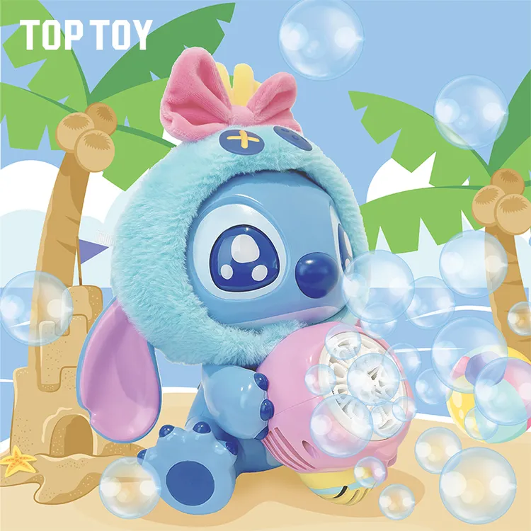 TOPTOY史迪奇泡泡机儿童玩具宝宝吹泡泡神器联名周边儿童节礼物