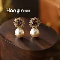 铜合金合成锆石耳饰 925银针 10mm摩卡慕斯珠珠茶晶色泡泡耳钉