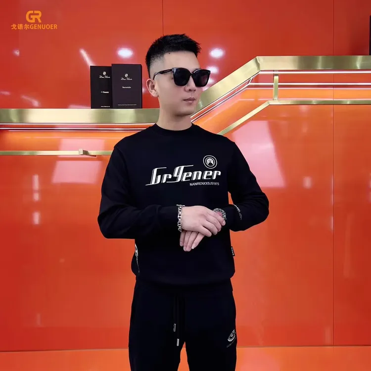 戈诺尔男装秋冬卫衣时尚潮流百搭高端帅气休闲长袖圆领