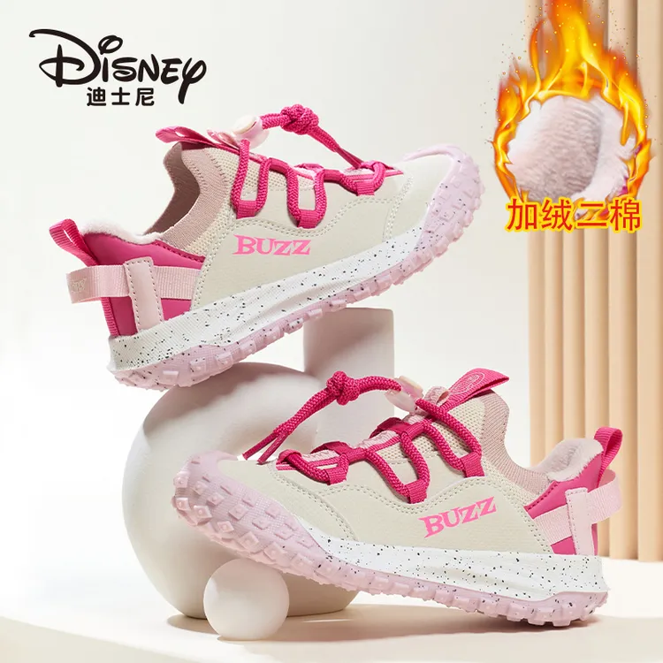 迪士尼女童4-12岁潮款二棉运动鞋2025秋冬季百搭软底飞织鞋加绒鞋