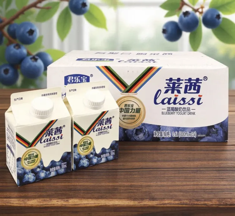 【新货速发】君乐宝莱茜蓝莓酸奶300ml原味风味发酵乳酸牛奶
