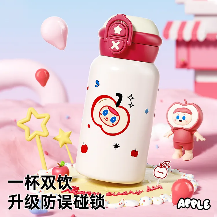 2025开学季新款学生可爱高颜值316不锈钢保温杯便携双饮儿童壶