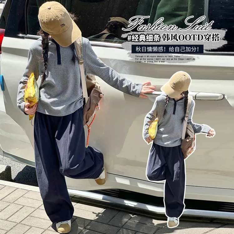 女童秋套装2025新款洋气时髦超好看棉布长裤连帽条纹上衣两件套潮