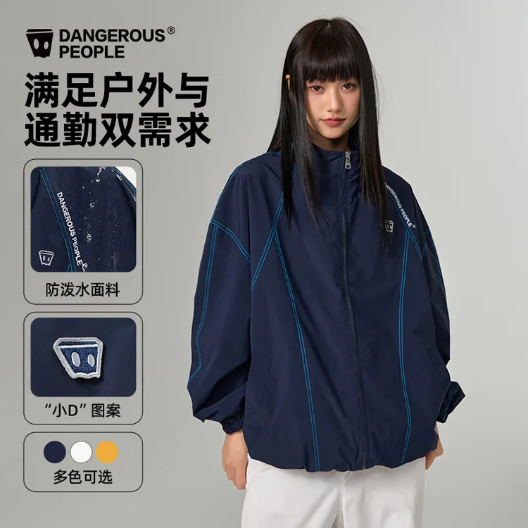 Dangerouspeople薛之谦dsp潮酷美式复古夹克百搭高级休闲运动外套
