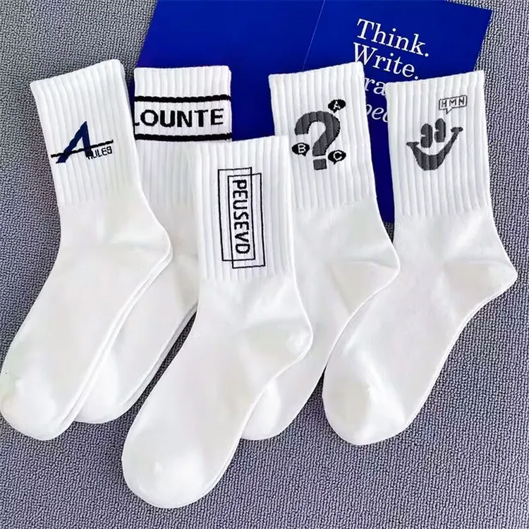 【新疆包邮】百搭情侣潮流学生运动中筒防臭篮球袜男士白色冬季新款