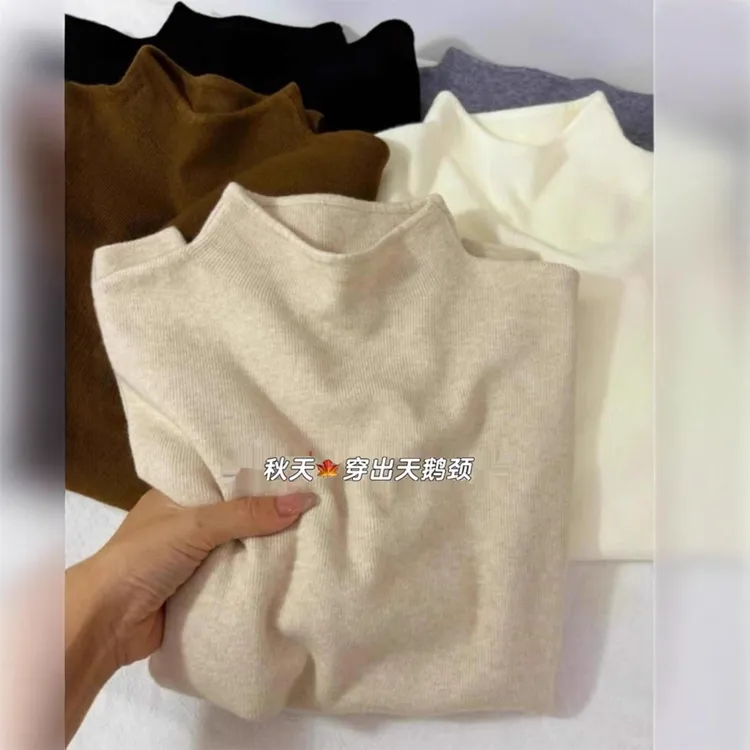 韩版秋冬季爆款半高领奶软糯打底针织衫大码女士毛衣简约内搭上衣