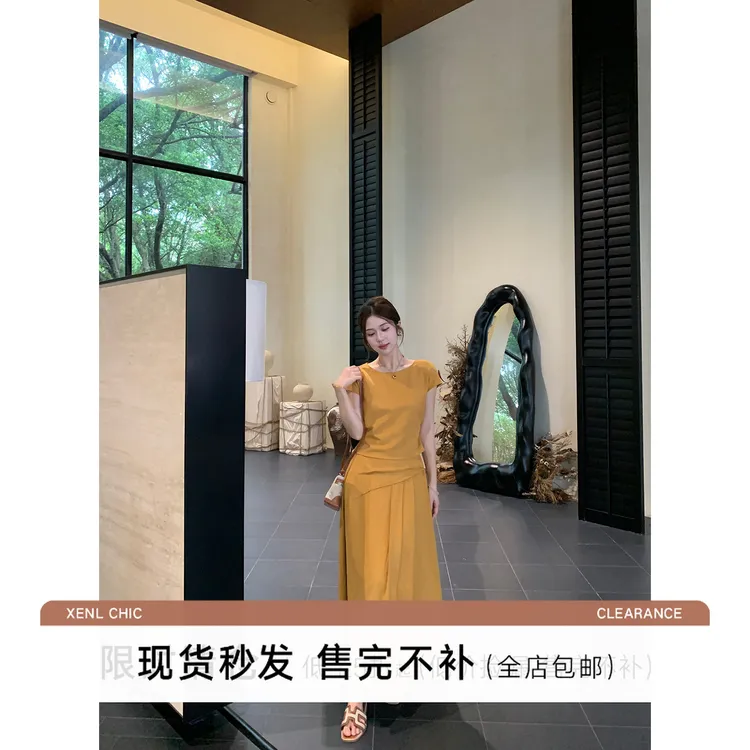 清仓陳文文【落日香颂】新款极简风气质套装绑带上衣半裙两件套9674