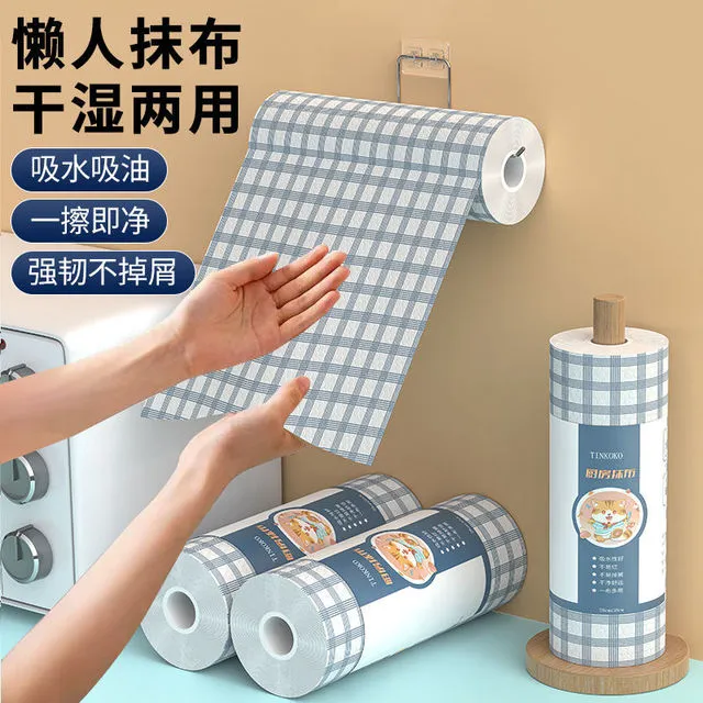 懒人抹布厨房一次性可水洗干 干湿两用加厚去油清洁纸巾不沾油洗