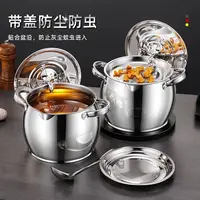 【拍一发四】不锈钢带滤网猪油桶双耳猪油锅家用猪油盆罐过滤网