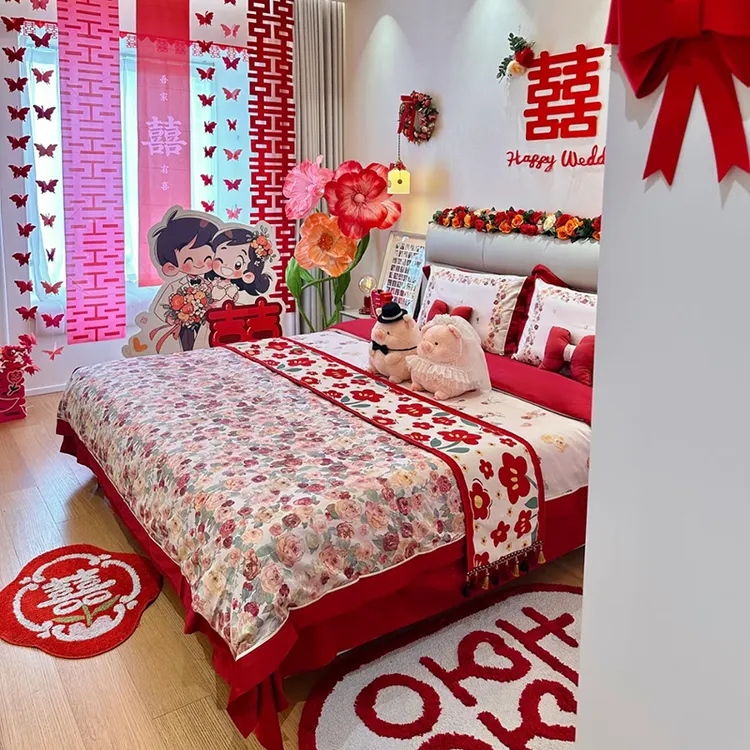 乐优公主100支长绒棉结婚四件套大红色婚庆喜被床单被套床上用品