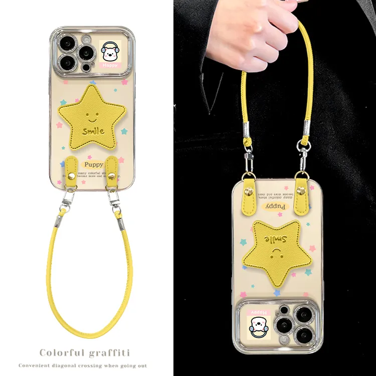 星星支架适用苹果15华为vivo/oppo小米iPhone16pro电镀视窗手机壳