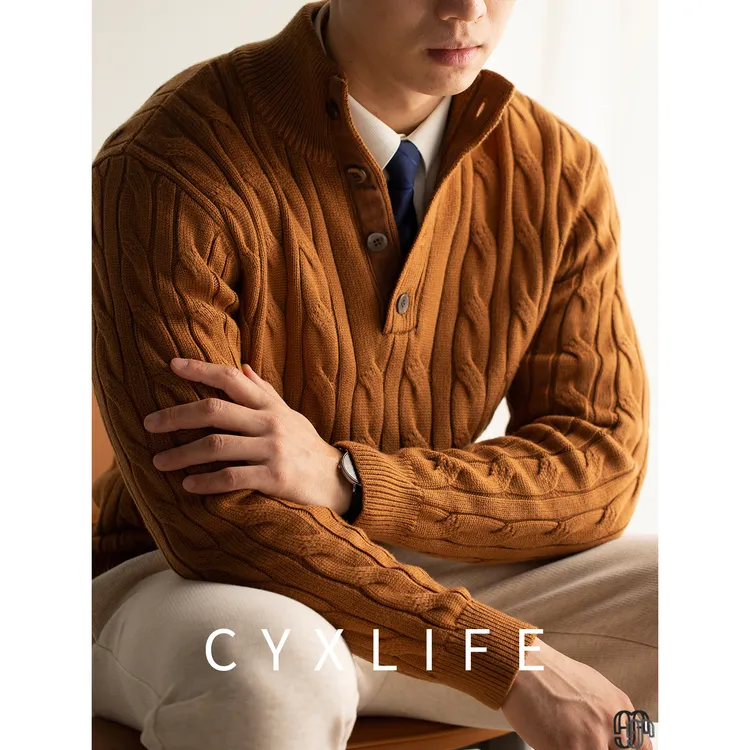 老钱风~高级感绞花休闲立领毛衣男士保暖羊毛针织衫男冬季加厚款