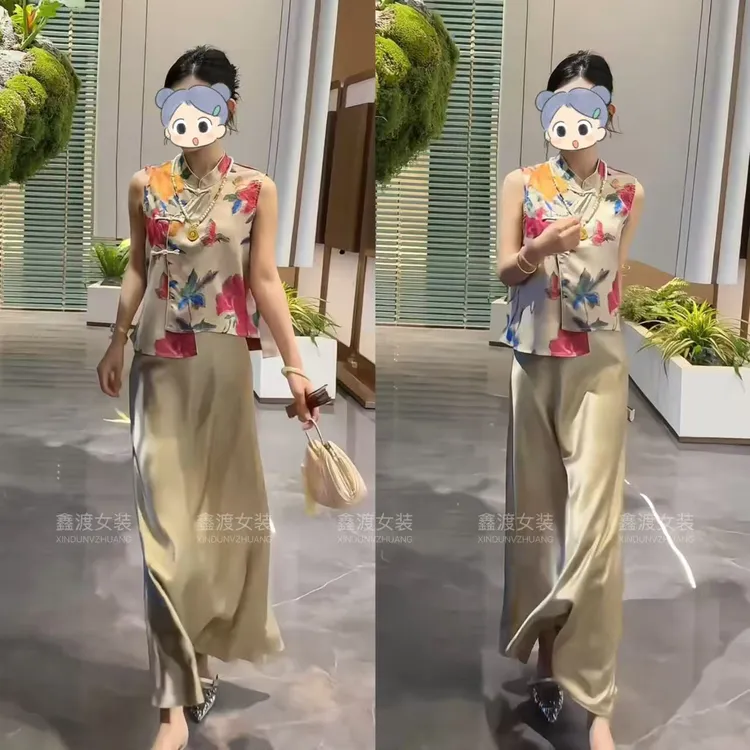 2025夏季新款时尚显瘦气质女士网红洋气两件套百搭款D9620