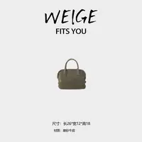 WEIGE【】BV6997-1-大象灰