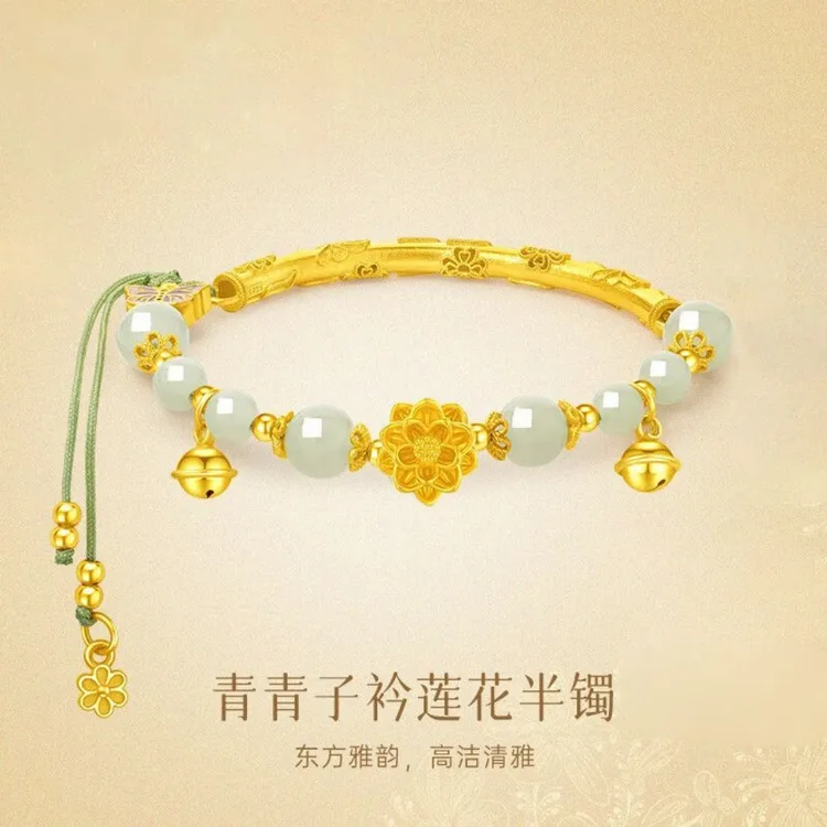 和田玉新款青青子衿莲花925银珐琅半镯手链