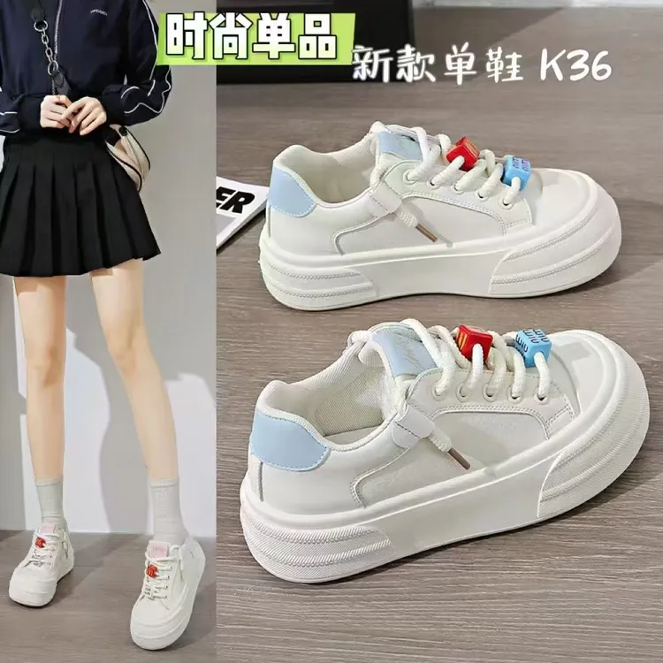 时尚大头面包鞋女厚底百搭休闲运动小白鞋