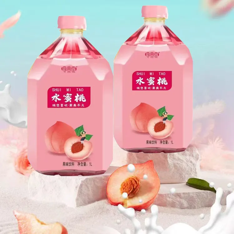 【新店特惠】水蜜桃1L大瓶桃子果味夏季饮品水蜜桃汁蜜桃汁水果饮品