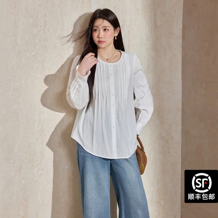 蓝语大码女装法式圆领打条长袖衬衫2025秋季阔腿牛仔裤套装18150