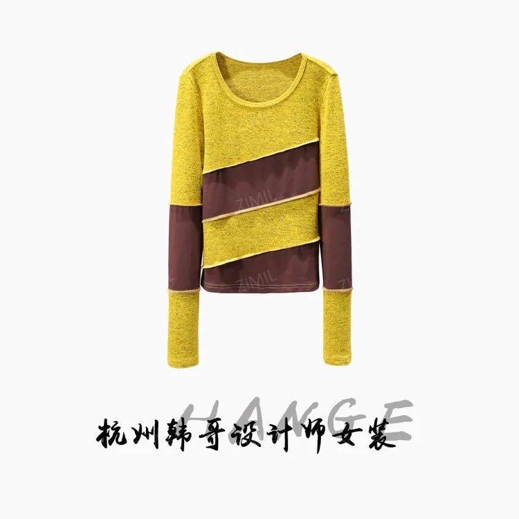 【韩哥女装】2025秋冬新品《向日葵》黄咖拼色高弹打底上衣9907