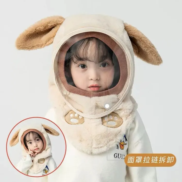 儿童防护帽面罩男女宝宝秋冬骑车防风帽加厚保暖护耳围脖一体帽