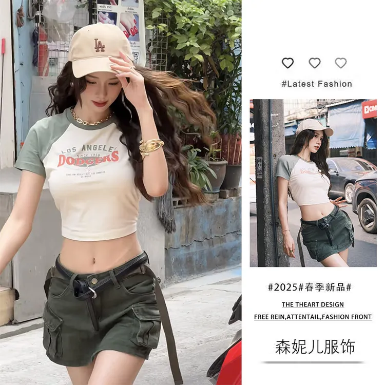 夏季穿搭女2025新款短款插肩印花修身短袖T恤工装牛仔短裙两件套