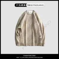 【万花筒】16577秋冬宽松时尚提花工艺情侣款毛衣