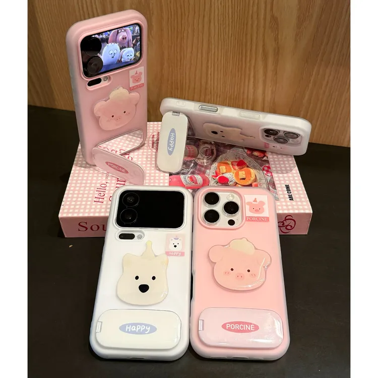 雅天立可爱帽子西高地支架适用苹果17手机壳华为vivo小米15oppo套