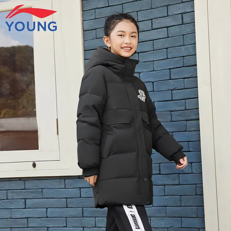 李宁童装女童羽绒服冬季新款连帽防风保暖过膝中长款儿童羽绒外套