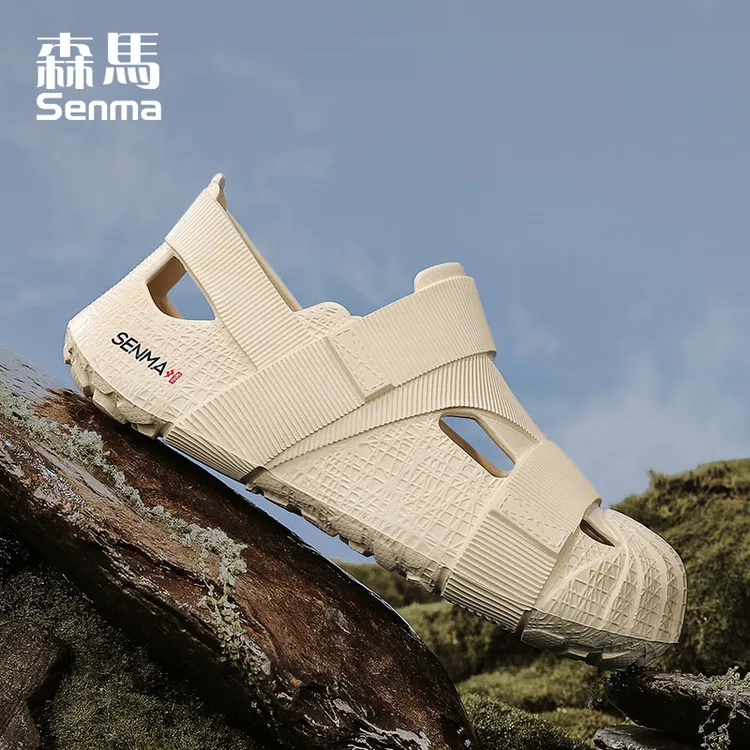 SENMA/森马运动洞洞鞋凉鞋沙滩鞋男士潮流防臭轻便户外鞋软底透气