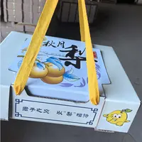 【两箱】[N]真的秋月梨 两箱/7斤以上 仅限太原晋中吕梁忻州可拍