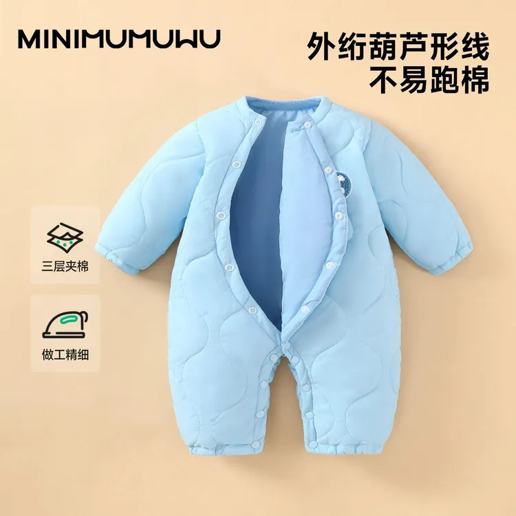 长爬款长袖婴儿A类爬服秋冬秋冬季连体衣哈衣冬季保暖防寒爬爬服