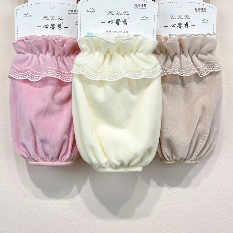 短款袖套女秋冬拼接蕾丝韩版时尚套袖厨房家务护袖办公学生袖头