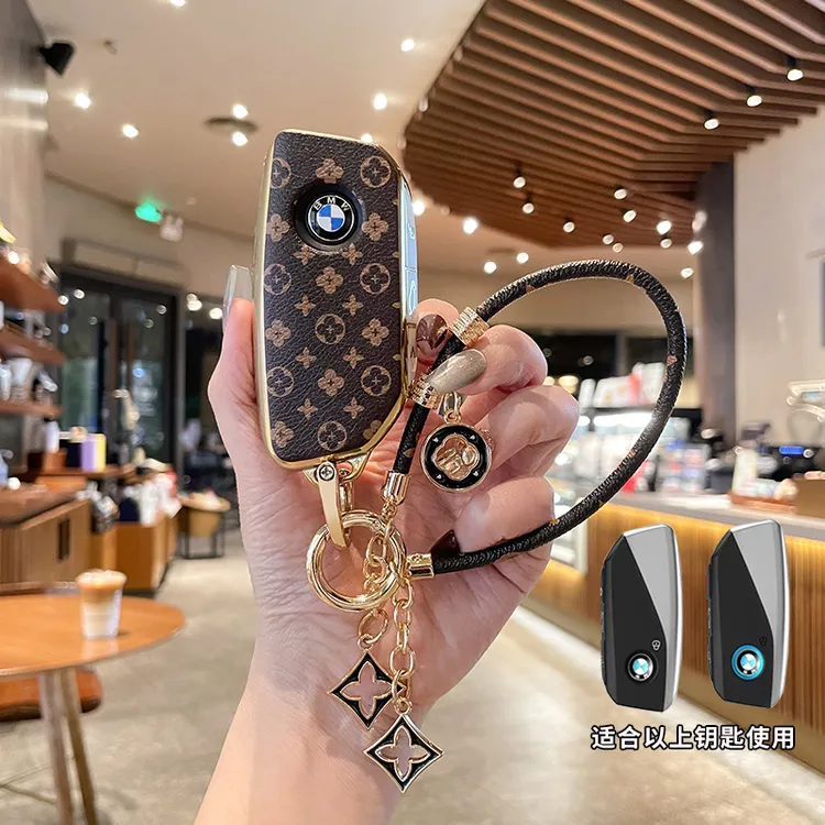 宝马5系钥匙套23-25款专用改款530li轻奢525li老花汽车钥匙保护套