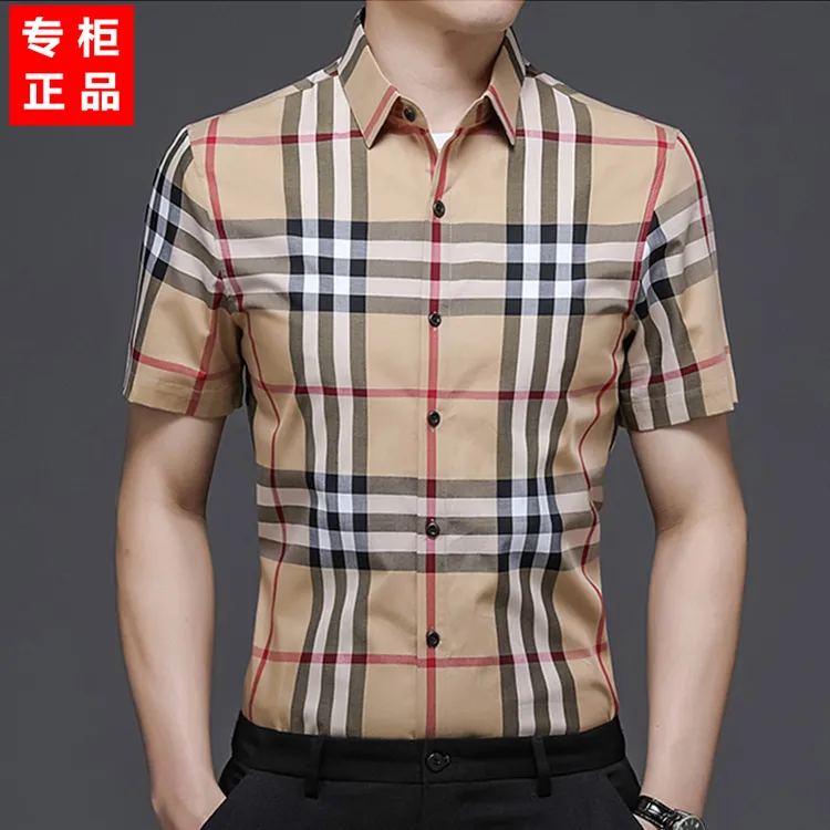 【专柜品质】100%纯棉短袖衬衫男装经典格子夏季薄款正品高级感衬衣