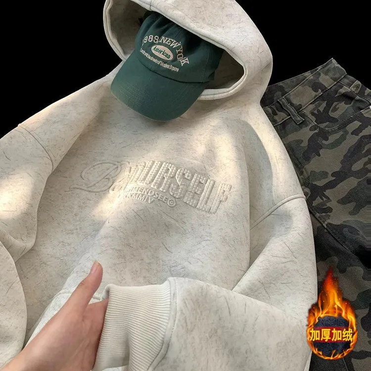 重磅钢印字母脏脏连帽卫衣男款秋冬美式潮牌加绒加厚宽松情侣外套