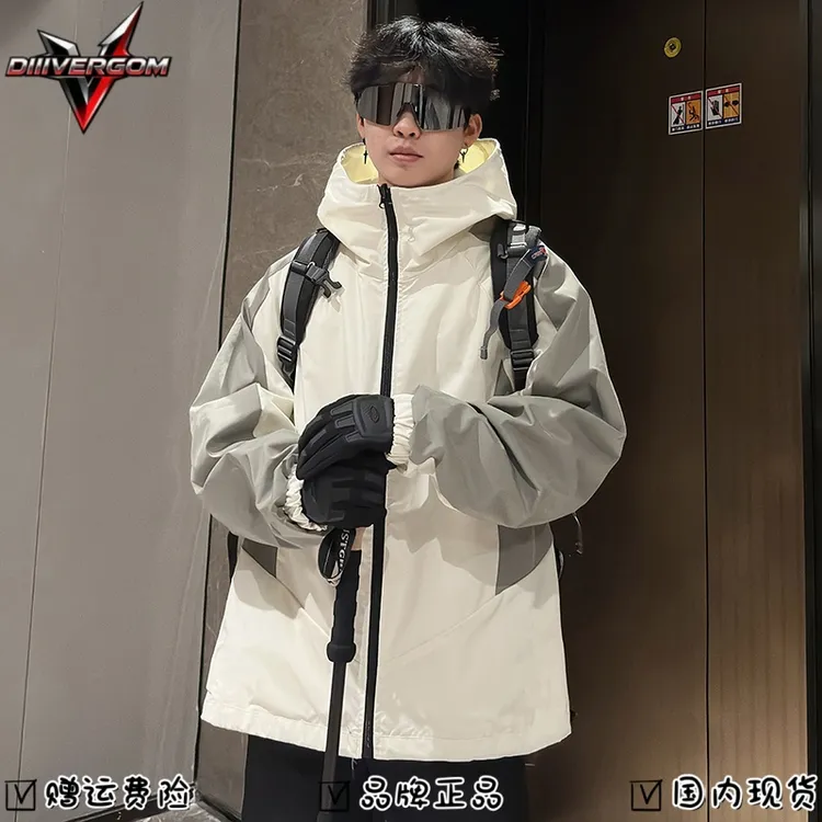 秋季新款男士双面穿连帽外套防风防水美式时尚百搭工装户外登山服