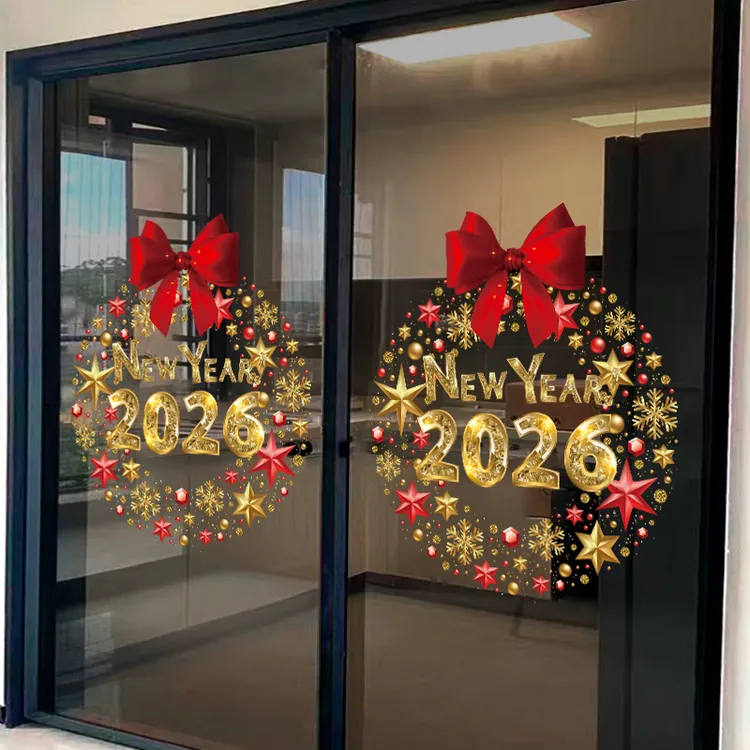 2026马年大吉橱窗场景布置窗花装饰新春节过年元旦玻璃门贴纸