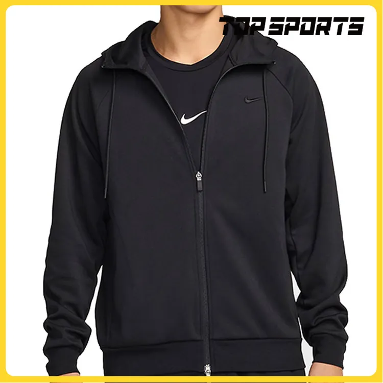 NIKE耐克男子AS M NK DF UV PRIMARY FZ HOODI针织外套FZ0968-010