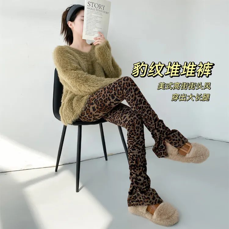 美式高街辣妹高腰显瘦褶皱堆堆裤豹纹女外穿微喇裤健身运动瑜伽裤