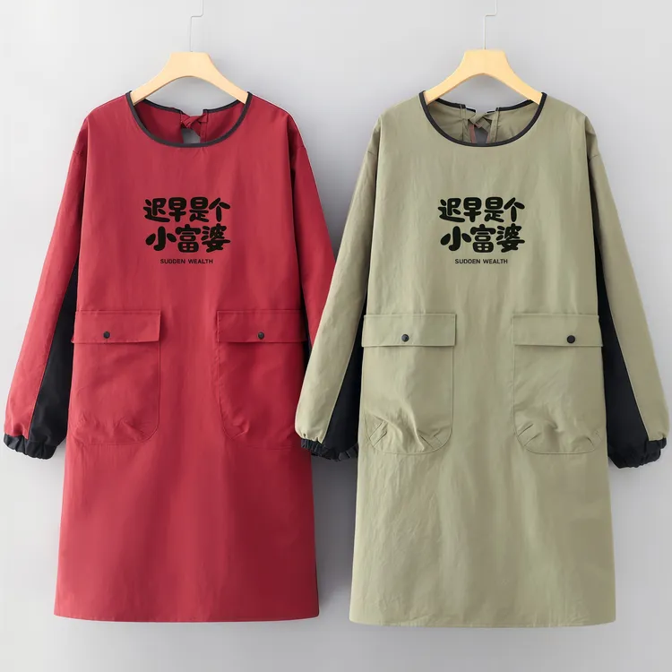 拼色长袖罩衣围裙女厨房做饭防泼水反穿衣围腰可爱洋气工作服定制